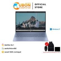 ราคา HP Pavilion Plus 14-ew1001TU / Intel Core Ultra 7 / 32 GB / 1 TB SSD/ 14 inch, OLED / Win11 / ประกันศูนย์ 3 ปี (25772077824)
