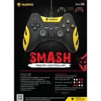 ราคา Nubwo Joystick Analog Vibration จอยเกมส์ รุ่นNJ-35 (5197038866)