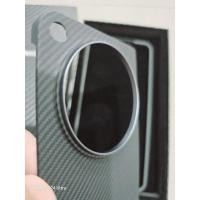 ราคา Oppo N3 เคส เคฟร่าแท้ (29471692834)