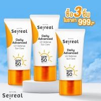ราคา [เซ็ตสุดคุ้ม] กันแดด Seireal SPF50+ PA++++ (3ชิ้น) ครีมกันแดดเนื้อบางเบา เกลี่ยง่าย ไม่ลอย (40604674407)
