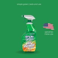 ราคา Simple Green All Purpose น้ำยาทำความสะอาดอเนกประสงค์แบบพร้อมใช้ ยี่ห้อ ซิมเพิลกรีน ขนาด 946ml. (26133268236)