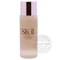ราคา Facial Treatment Essence 30 ml. (114369762)
