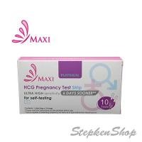 ราคา ชุดทดสอบการตั้งครรภ์ Maxi Early Result Pregnancy Test (8364335190)