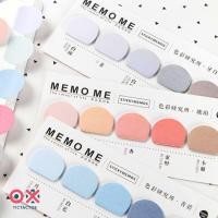 ราคา Post it - The colour of life - Sticky Note กระดาษโน้ต รวมสี (287876676)