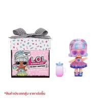 ราคา L.O.L. Surprise Present Surprise S1 ของเล่นตุ๊กตาแอลโอแอล เซอร์ไพรส์ พรีเซ็นเซอร์ไพรส์ รหัส LL570660 (3457450688)