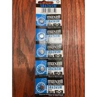 ราคา ถ่าน SR626 SW 377 maxell ถ่านกระดุม แท้100% 1.55V SR626SW 1แผง5ก้อน (28065902511)