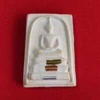 ราคา สมเด็จ หลวงพ่อคูณ รุ่นลาภผลคูณทวี ปี 36 (27854503421)