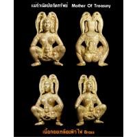 ราคา แม่กำเนิดบังเกิดทรัพย์ พระครูปลัดเสถียร จนฺทสุวณฺโณ (พระอาจารย์ไผ่) วัดราษฎร์ประดิษฐ์ จังหวัดอุตรดิตถ์ Mother Of Treasu (24577531182)