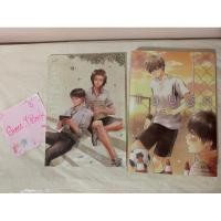 ราคา นิยายวาย แอบรัก + ลองรัก มือ 1 by mewsn (23485923311)