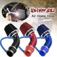 ราคา ชุดกรองเปลือย กรองอากาศแต่งซิ่ง ท่อกรองเปลือย 76mm 3 Inch กรองเปลือยรถยน (56405279755)