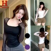ราคา 'พร้อมส่ง' FY5581 เสื้อแขนยาวคอกลม ดีเทลแต่งซีทรูบางๆ ใส่สบายมากเสริมฟองน้ำ (42276025319)