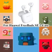 ราคา 【ส่วนลด】เคสหูฟัง แบบนิ่ม ลายการ์ตูน สําหรับ Huawei FreeBuds SE 2 Huawei FreeBuds SE 2 (23855081999)
