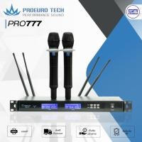 ราคา PROEUROTECH PRO-777(ไม่มีแร็ค)ไมค์ลอยคู่มือถือ 4 เสา 2 ย่าน UHF ไมโครโฟนไร้สาย Wireless Microphone PRO777 (22647882367)