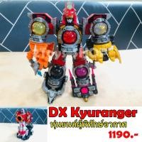 ราคา DX คิวเรนเจอร์ หุ่นยนต์ แปลงร่าง (13516484720)