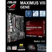ราคา Mainboard INTEL ASUS MAXIMUS VIII GENE (Socket 1151) มือสอง พร้อมส่ง แพ็คดีมาก!!! [[[แถมถ่านไบออส]]] (15848509662)