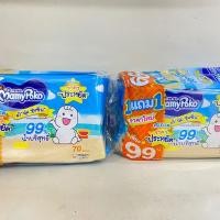 ราคา Mamypoko ผ้าเช็ดทำความสะอาด 70แผ่น *4 ห่อ(2แพค) (19891955777)