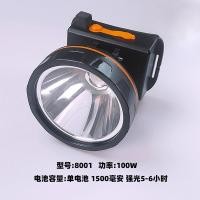 ราคา ไฟฉายคาดหัว AK-T11 ไฟคาดหัว ชาร์จไฟได้ แสงไฟขาว ไฟฉายLED ใช้งานง่าย ไฟกรีดยาง ไฟส่องกบ ไฟส่องปลา หัวไฟฉาย (43324294324)