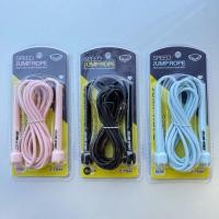 ราคา GRAND SPORT เชือกกระโดด 377127 ความยาวเชือก 2.75 เมตร เชือกและด้าม PVC อย่างดี (29076521807)