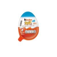 ราคา Kinder Joy Boy Chocolate (24373345463)