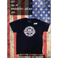 ราคา เสื้อ GS เสื้อทหารเสื้อลายพรางเสื้อทหารอเมริกาแท้ มือสอง (27530052596)