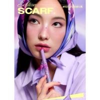 ราคา 3CE Scarf Edition Limited Lip Makeup Liner Stick (57255696946)