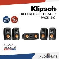 ราคา KLIPSCH REFERENCE THEATER PACK 5.0 / ลําโพง Klipsch Reference theater 5.0 /รับประกัน 1 ปีศูนย์ Sound Replublic/AUDIOMATE (6982431869)