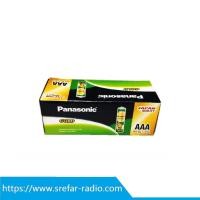ราคา ถ่าน Panasonic GOLD AAA R03GT/4SL (28424156609)