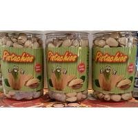 ราคา ถั่วฟิสตาชิโออบเกลือ(ตรานิวช้อย) น้ำหนัก 250กรัม (49004464878)