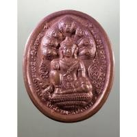 ราคา Antig Sun 2750 เหรียญพระเทวราชโพธิสัตว์จตุคามรามเทพ เนื้อทองแดง ไม่ทราบรุ่น เชิญครับไม่แพง (24741772991)