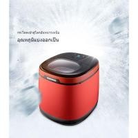 ราคา เครื่องทำน้ำแข็ง, เครื่องทำน้ำแข็งก้อนเชิงพาณิชย์, เครื่องทำน้ำแข็งก้อน, ผลิตน้ำแข็งอย่างรวดเร็ว (24945607970)