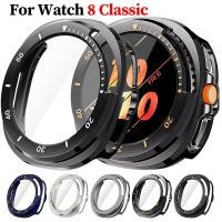ราคา เคสป้องกันสําหรับ Samsung Galaxy Watch 8 Classic 46mm Hard PC กันชนกระจกนิรภัยฟิล์มหน้าจอ Galaxy Watch 8 Classic Cover Accessories (41508457107)
