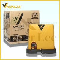 ราคา VALU รุ่น ZC-370A ปั๊มน้ำ ปั๊มน้ำออโต้ ปั๊มน้ำอัตโนมัติ ปั้มน้ำ ปั้มน้ำออโต้ ปั้มน้ำอัตโนมัติ 1 นิ้ว (18271081839)