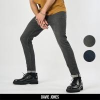 ราคา DAVIE JONES [BE FEARLESS] กางเกงยีนส์ริมแดงผู้ชาย Selvedge Skinny Fit Jeans สีดำ กรม CO0064 (29709348003)