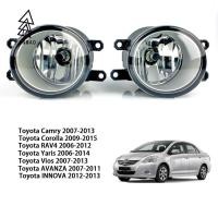 ราคา Fanmao ไฟตัดหมอกกันชนหน้า ไม่มีสวิตช์สายไฟ สําหรับ Toyota Vios 2007-2013 Camry 2007-2013 Corolla 2009-2015 RAV4 2006-2012 Yaris 200 (23564251921)