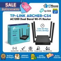 ราคา TP-LINK ARCHER-C54 AC1200 Dual Band Wi-Fi Router Multi-Mode 3 in 15G:867Mbps / 2.4G:300Mbps ✅4 PORT LAN พร้อมเสาสัญญ (29813305532)