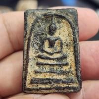 ราคา พระสมเด็จเนื้อดินดำ (มีกริ่ง) กรุดอยไซ (44402701409)