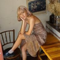 ราคา เดรสยาวลายเสือ (1958537142)