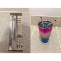 ราคา หลอดแก้วเยติ หลอดอลูมิเนียม ครบเซ็ท 4หลอด (623714885)