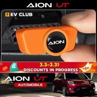 ราคา Gac aion UT SUV EV อุปกรณ์เสริมในรถยนต์พอร์ตชาร์จรถพิเศษ obd ฝาครอบป้องกัน (40308923277)