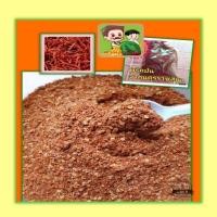 ราคา พริกแห้งตำป่น พริกแดงแห้งตำป่น พริกแห้งคั่วตำป่น ถุงล่ะ 1 กิโลกรัม (18674246545)