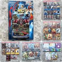 ราคา การ์ด Buddyfight New Drive Booster Set 5 (BFN-BT05) แดนเจอร์เวิลด์ และ ชุดแยกเวิลด์ (25341840605)