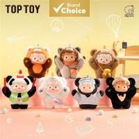 ราคา TOPTOY Juanjuan ตุ๊กตาหมีแกะนุ่ม ขนาด 36.5ซม. x 24.5ซม. x 17.8ซม. (44606056331)