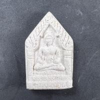 ราคา พระขุนแผนพระปรไมย์ไอยศวร รุ่น 1 ครูบาน้อย เตชปัญโญ วัดศรีดอนมูล อ.สารภี จ.เชียงใหม่ (15018029296)