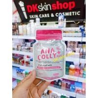 ราคา DKskinsshop อนาคอลลี่คอลลาเจน Anacolly Collagen (11725827112)