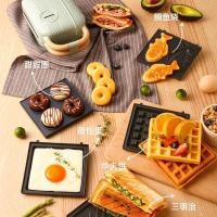 ราคา ชุดเครื่องทำอาหาร 5 in 1 (ถาด teflon) (3062732718)