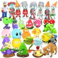 ราคา [พร้อมส่ง] Plants vs. Zombies โมเดลตุ๊กตาซอมบี้ แบบมือเดียว เรืองแสงได้ ของเล่นสําหรับเด็ก (14696964623)