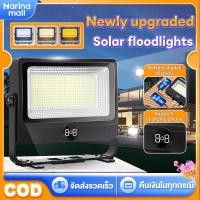 ราคา ไฟโซล่าเซลล์ สปอตไลท์พกพา Solar floodlight จอแบตเตอรี่ ไฟไฟพกพาอเนกประสง ดูดแม่เหล็ก กันฟ้าผ่า ไฟฉายชาร์จ (26019693205)