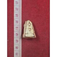 ราคา พระผงสุพรรณพิมพ์สามเกลอเนื้อทองดอกบวบไม่ลอกไม่ดำ ของแท้จังหวัดสุพรรณบุรี (42178826519)