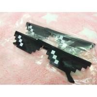 ราคา แว่น 8 bit ** สินค้าใหม่ ** (2325182468)