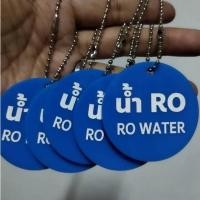 ราคา ป้ายแขวนวาล์ว Tag Valve ป้ายน้ำRO RO Water ป้ายน้ำอ่อน Softener Water ป้ายอะคริลิค ป้ายแขวนวาล์ว ขนาด 5 ซม. หนา 3 มิล (50502409346)